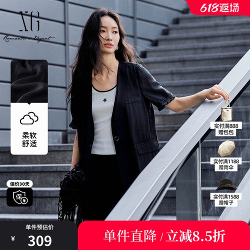 XG/雪歌XL207834A890薄款短袖外套2025夏季新款黑色中长款外套女