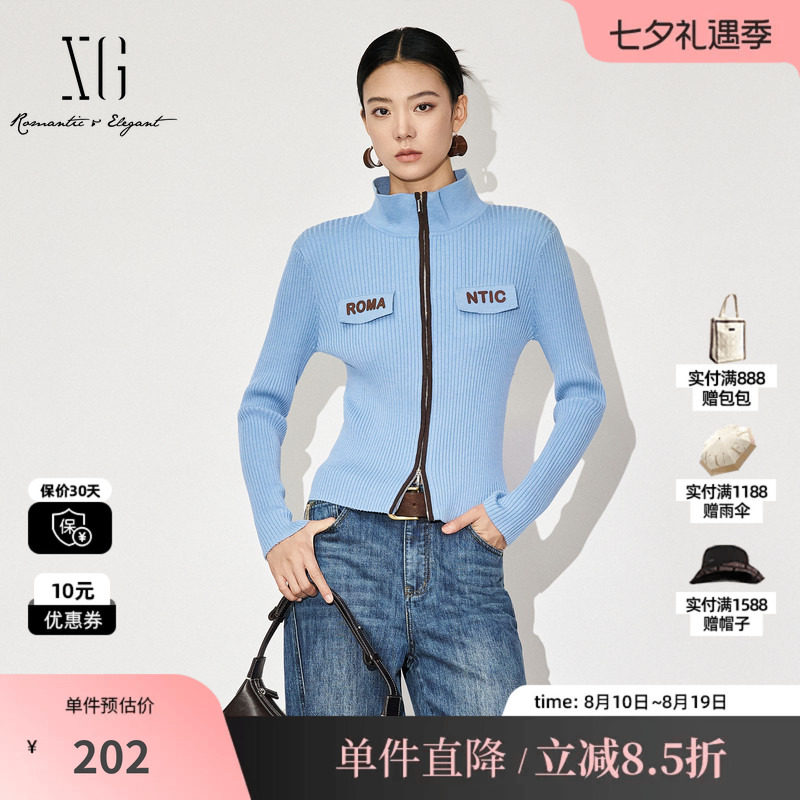 XG/雪歌XL311588A820 修身短款长袖毛针织衫浅蓝色撞色翻领开衫女