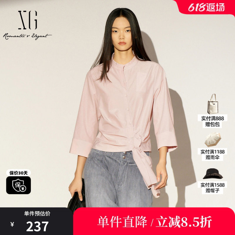 XG/雪歌XL121012A516 粉色立领绑带衬衫七分袖直筒宽松短款上衣女