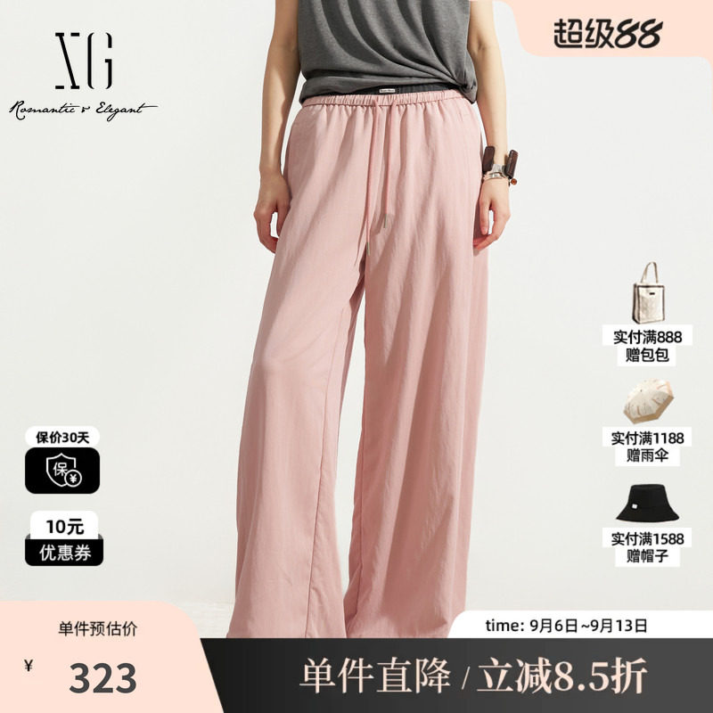 XG/雪歌 XM202620A816粉色莱赛尔双腰头阔腿休闲裤松紧运动长裤女