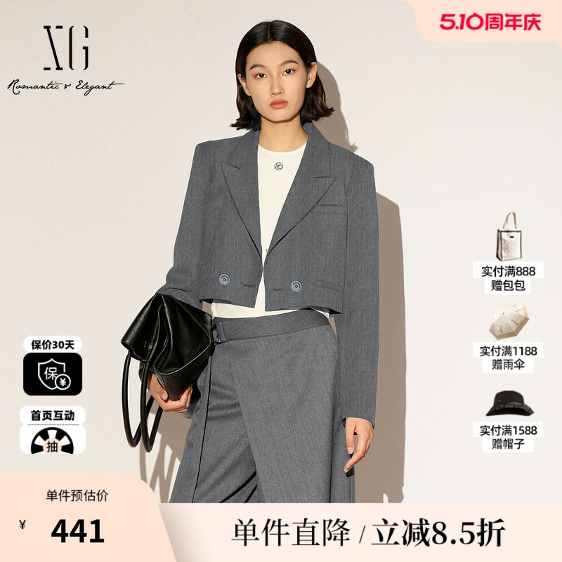 XG/雪歌XL107009A383 羊毛混纺短西装双排正肩显瘦垫肩长袖外套女