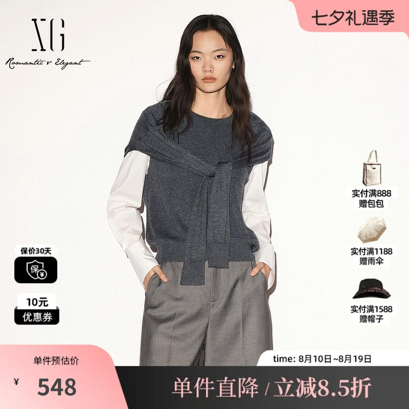 XG/雪歌 XL311033B583深灰色羊毛混纺披肩假两件长袖针织衫毛衣女