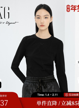 XG/雪歌XJ101007A190明线装饰长袖T恤时尚春季新款钉珠点缀上衣女