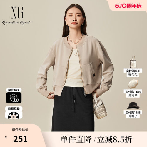 XG/雪歌XL107513A860浅咖色长袖短外套2025春季新款莫代尔上衣女