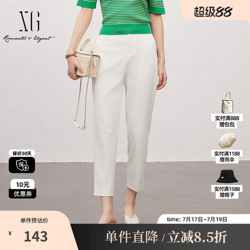 XG雪歌XJ202039A851白色薄款休闲裤时尚夏季新款松紧腰直筒长裤女