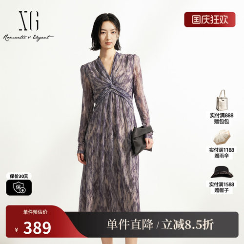 XG/雪歌XK304001B194设计感连衣裙2025秋季新款中长款长袖A字裙女