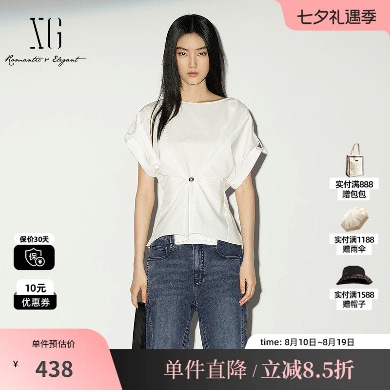 XG/雪歌XL221035A251 白色收腰短袖衬衫圆领配腰带休闲泡泡袖女装