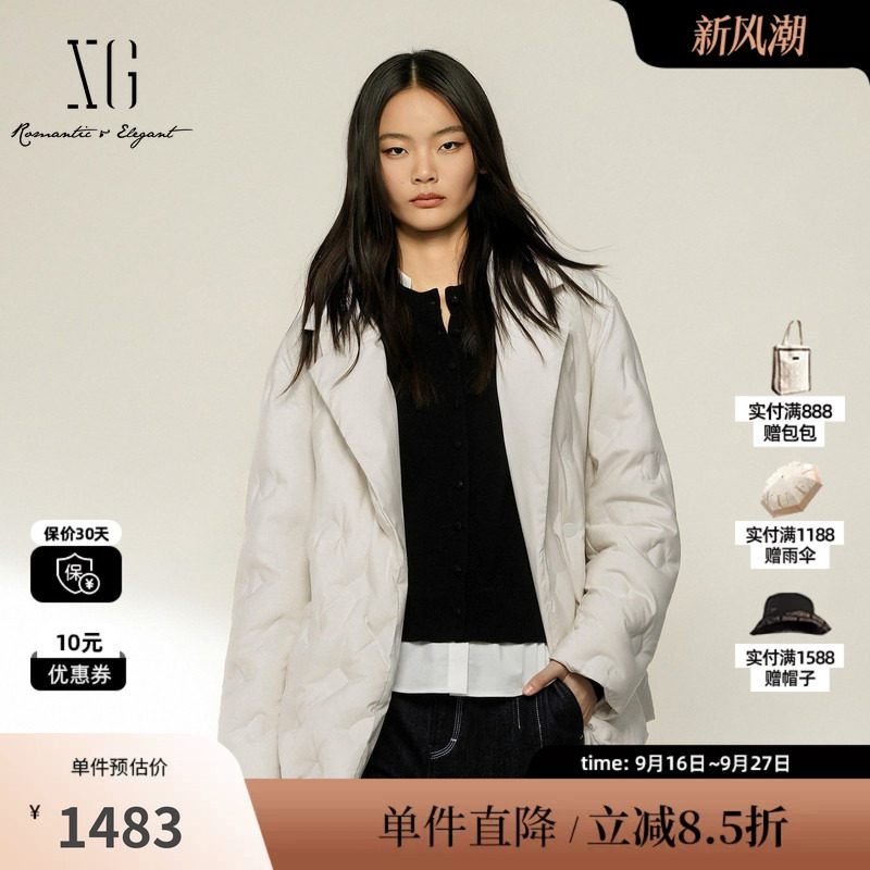 XG/雪歌 XL406035A591白色翻领腰带白鸭绒羽绒服保暖一手长外套女