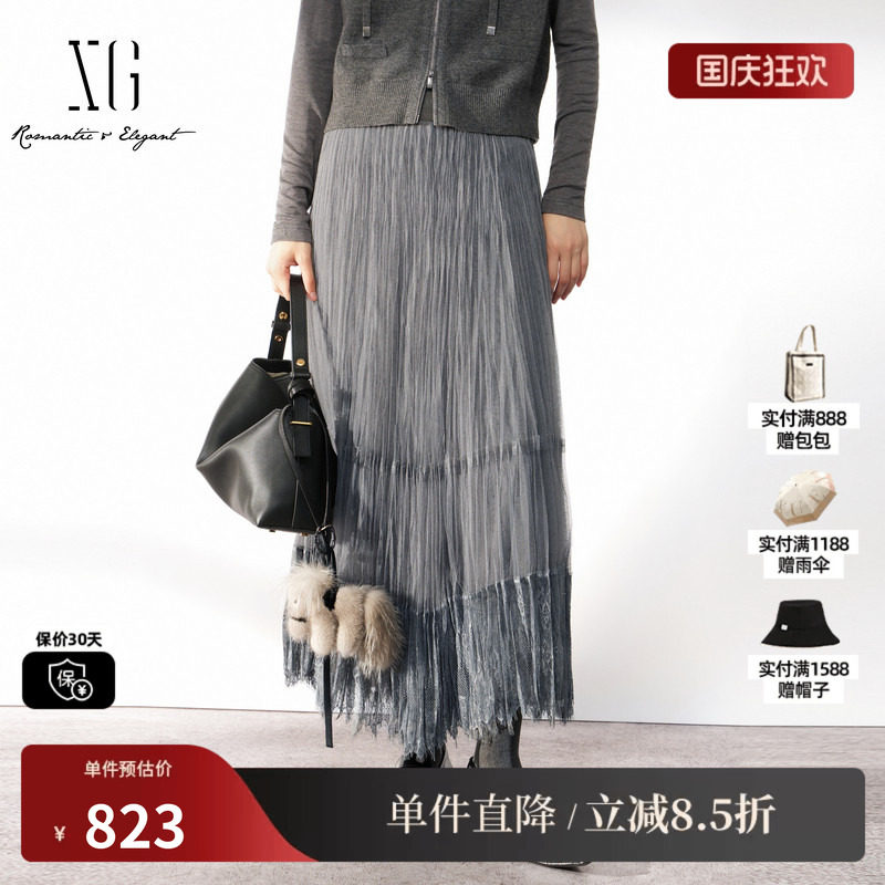 XG/雪歌XL403003A184灰色网纱蕾丝直筒半身裙A字长裙优雅通勤女装