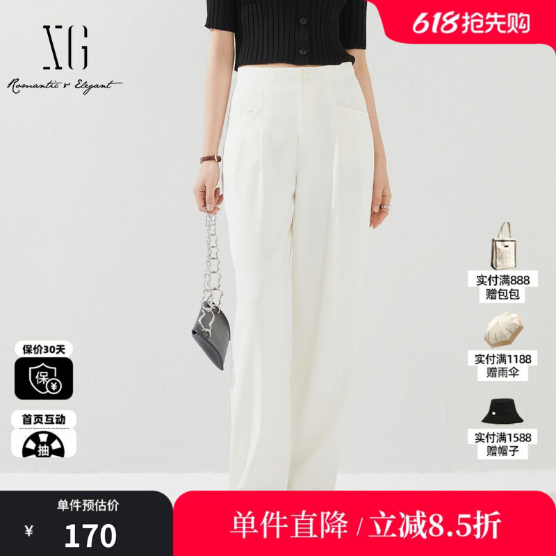 XG/雪歌XJ202042A251白色裤2025夏季新款阔腿裤直筒西装裤子女