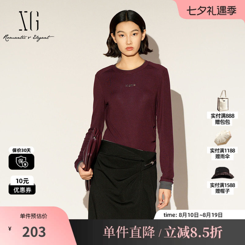 XG/雪歌XL101007A115修身长袖T恤2026春季新款不规则莱赛尔上衣女