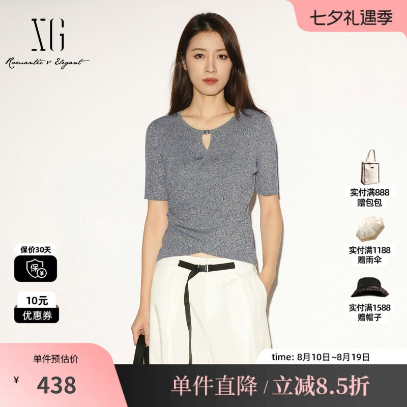 XG/雪歌 XL211035A984灰色莱赛尔圆领镂空针织衫修身交叉绑带女装