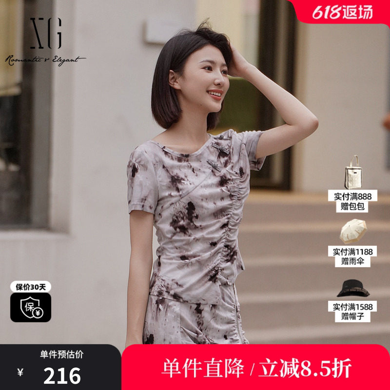XG/雪歌XK221043B994花版圆领不规则短袖T恤收腰捏褶打底上衣女装