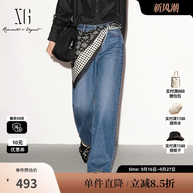 XG/雪歌 XL302021A319蓝色纯棉直筒牛仔裤水洗磨白休闲风长裤女装