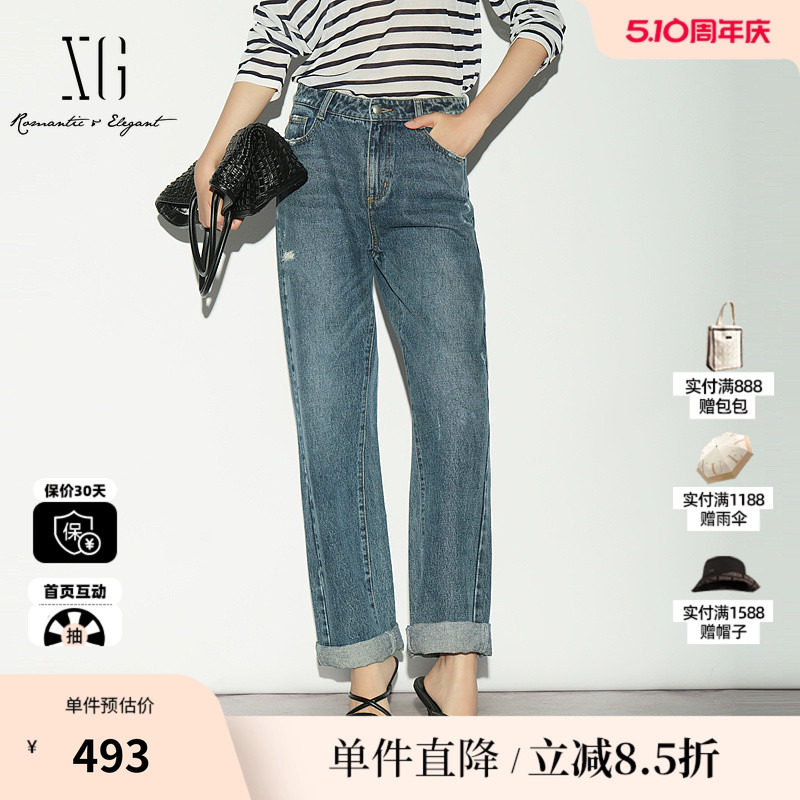 XG/雪歌XL202015A319 蓝色棉感直筒牛仔裤微弹薄款水洗复古长裤女
