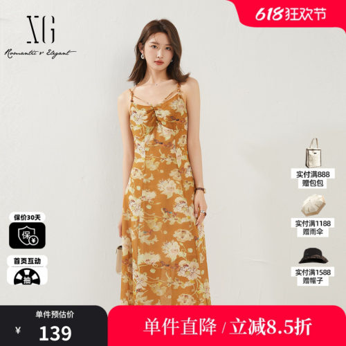 XG雪歌XK204663B806复古碎花高腰连衣裙时尚夏季新款开叉吊带裙女