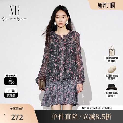 XG雪歌XJ304026B696荷叶领长袖连衣裙时尚新款碎花百褶短裙女