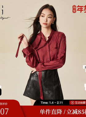 XG/雪歌XJ421016A213红色长袖衬衫2024冬季新款印花系带领上衣女