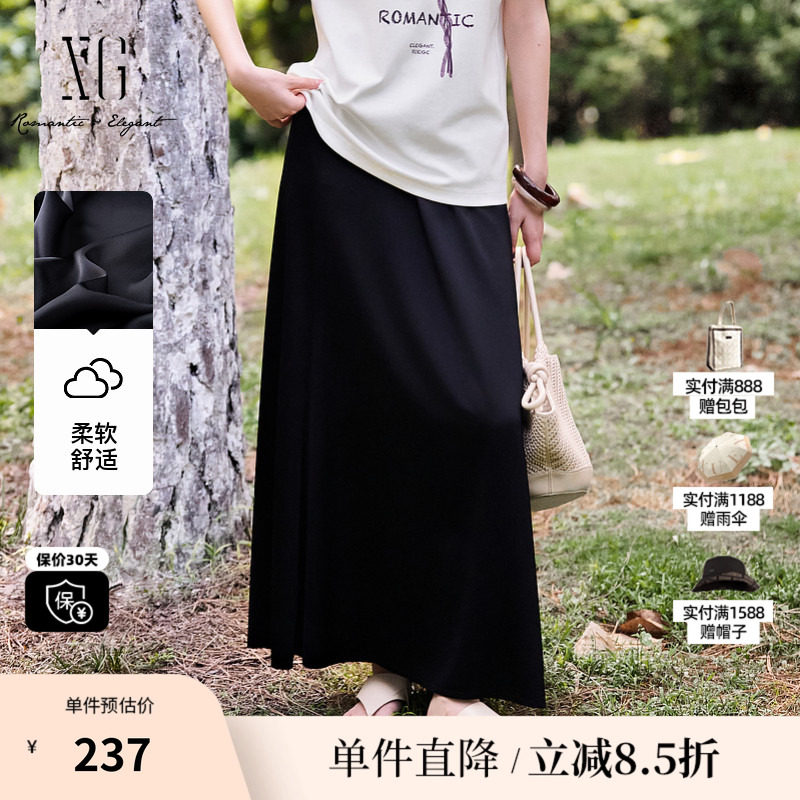 XG/雪歌XL203537A890黑色薄款半身裙2025夏季新款开叉直筒长裙女