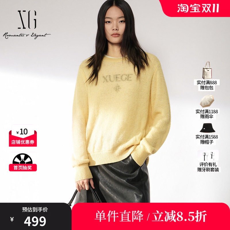 XG/雪歌 XL411047A330黄色假两件字母套头针织休闲简约厚毛衣女装