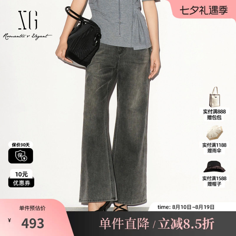 XG/雪歌 XL302016A183深灰色棉感直筒微喇牛仔裤修身通勤长裤女装
