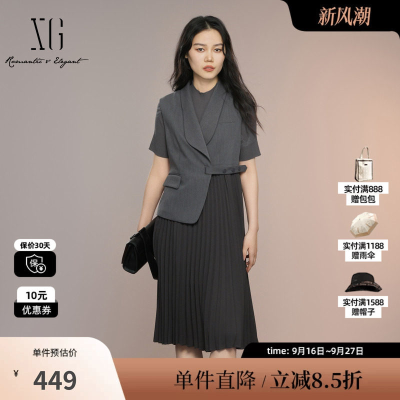 XG雪歌XK304004A383假两件连衣裙2025秋季新款深灰色高腰百褶裙女