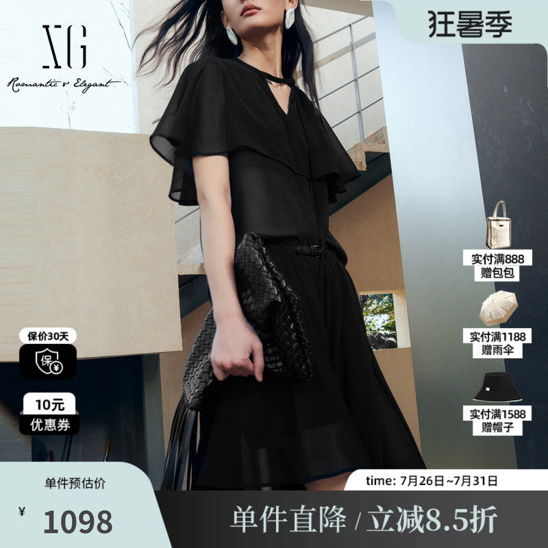 XG/雪歌XL226001A428黑色V领镂空衬衫网纱拼接半裙套装两件套女装