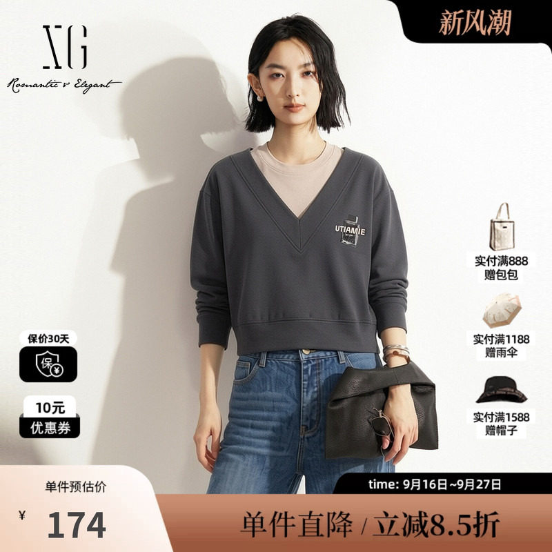 XG/雪歌XK301691A883深灰米色棉感假两件长袖卫衣短款休闲T恤女装