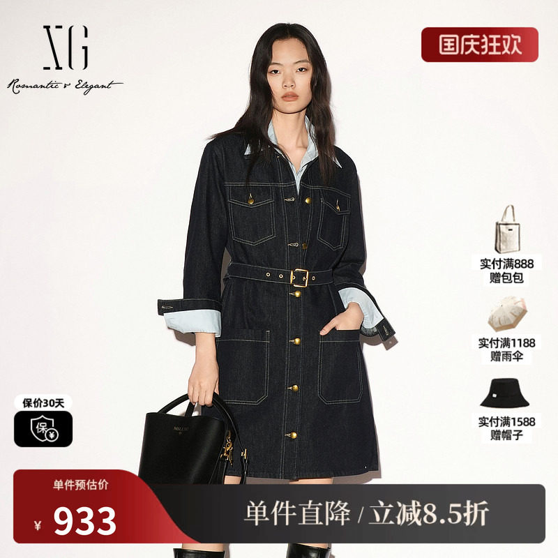 XG/雪歌 XL304013A428藏青色纯棉明线翻领长袖牛仔连衣裙腰带女装