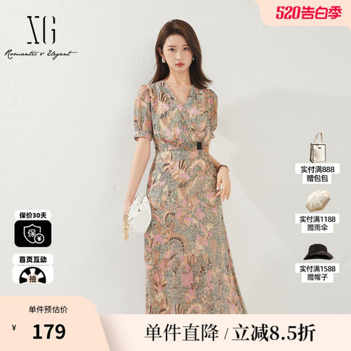 XG/雪歌XK204689B806碎花松紧腰连衣裙时尚夏季新款短袖中长裙女