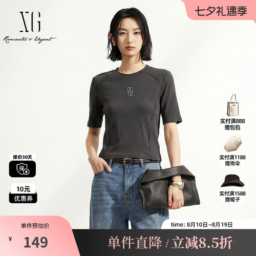 XG/雪歌XK301692A883深灰色正肩修身坑条短袖T恤通勤简约休闲女装
