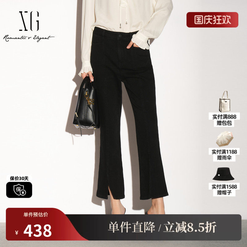 XG/雪歌 XL302005A190黑色棉感修身直筒微喇牛仔裤开叉九分裤女装
