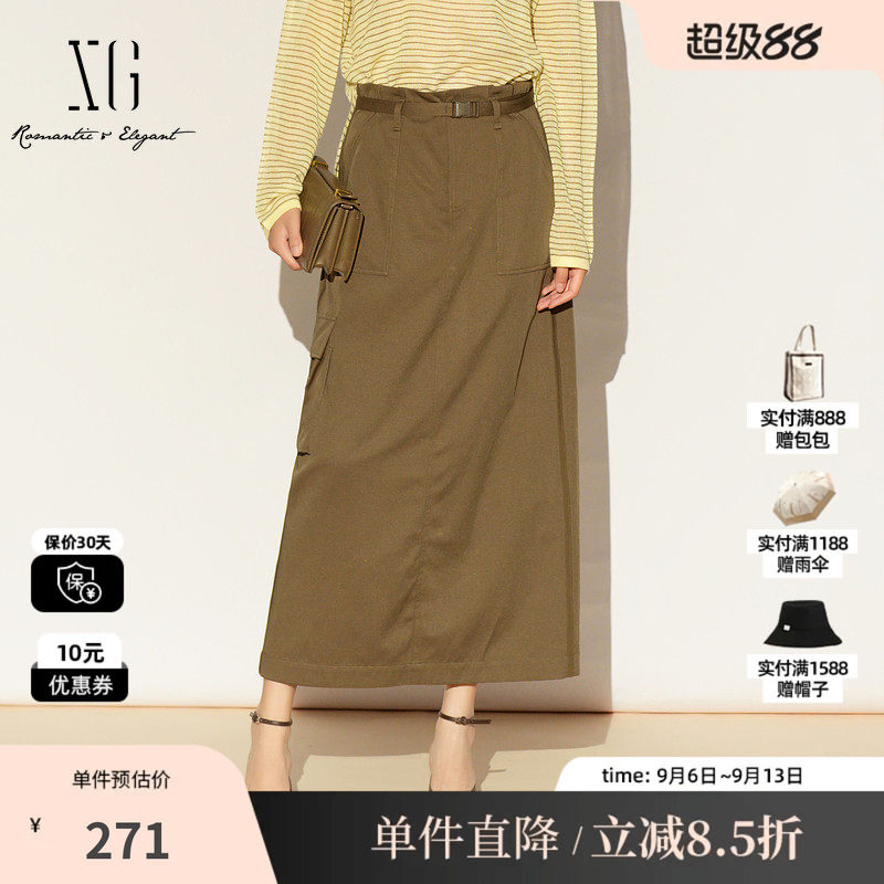 XG/雪歌XL103014A409棉感工装直筒半身裙咖色腰带H型中长裙子女装