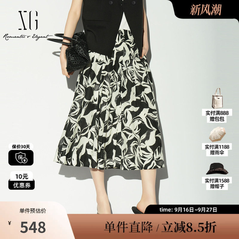 XG/雪歌XL203014B293黑白花版棉感半身裙高腰A字百褶中长伞裙女装
