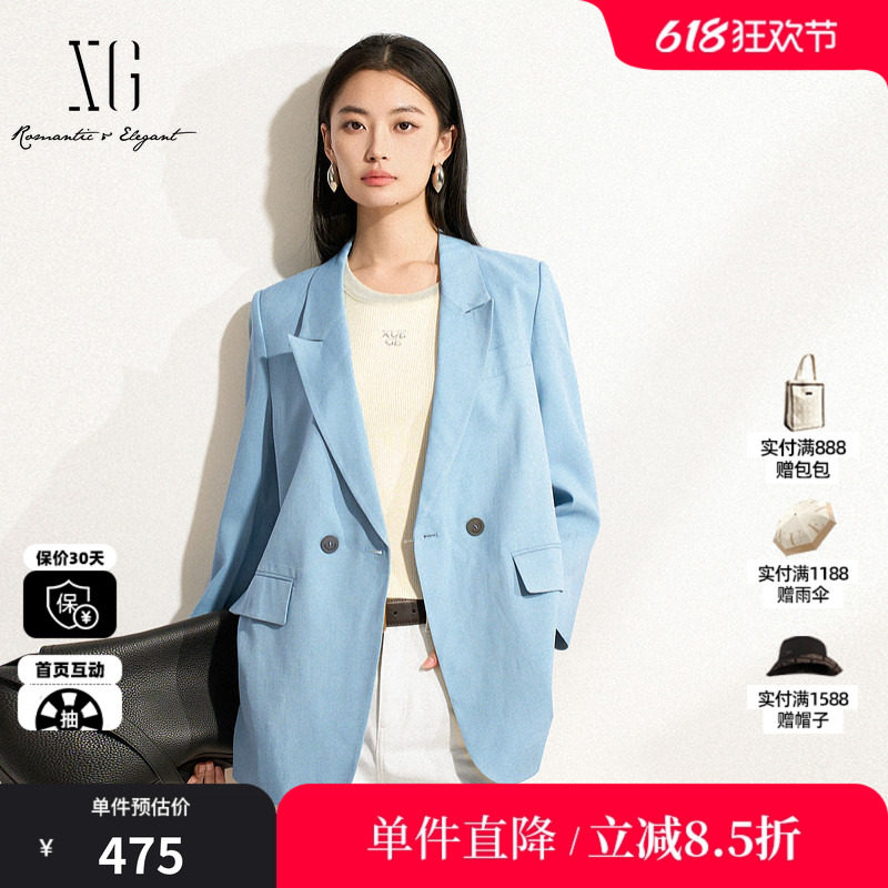 XG/雪歌XK107021A627挺括醋纤长袖西装2025春季新款灰蓝色外套女
