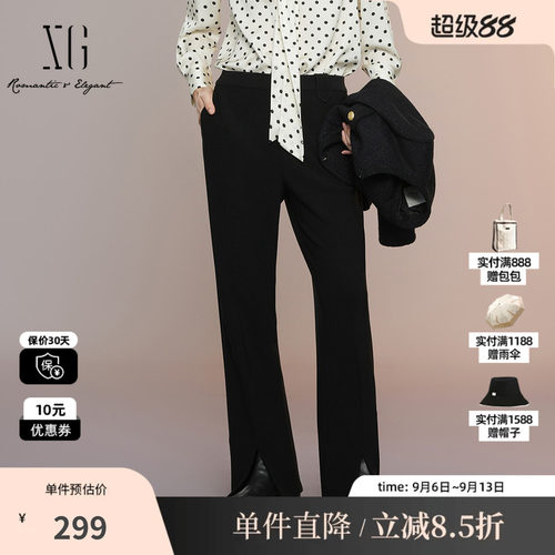 XG/雪歌XK302005A690黑色微弹休闲裤2025秋季新款开叉微喇长裤女