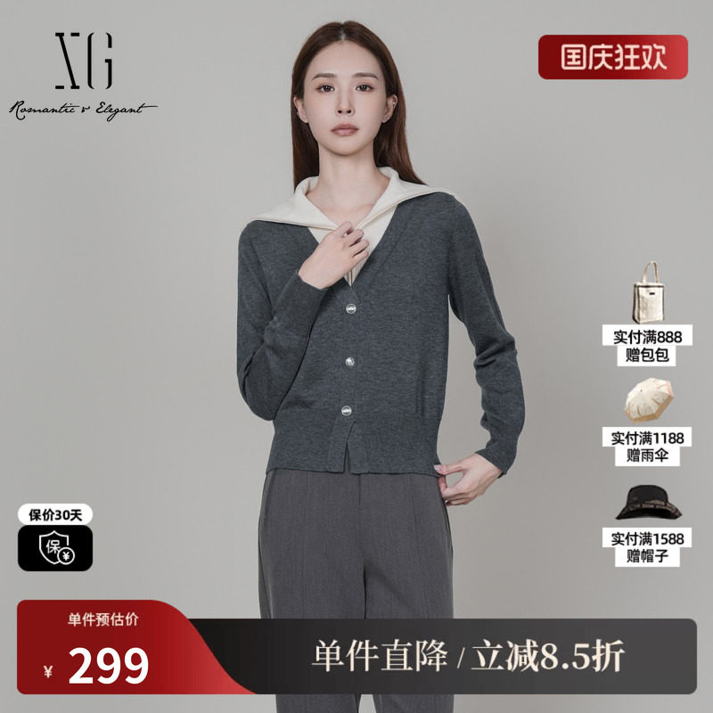 XG/雪歌 XK411078B998灰白色翻领假两件拼接长袖针织衫直筒休闲女