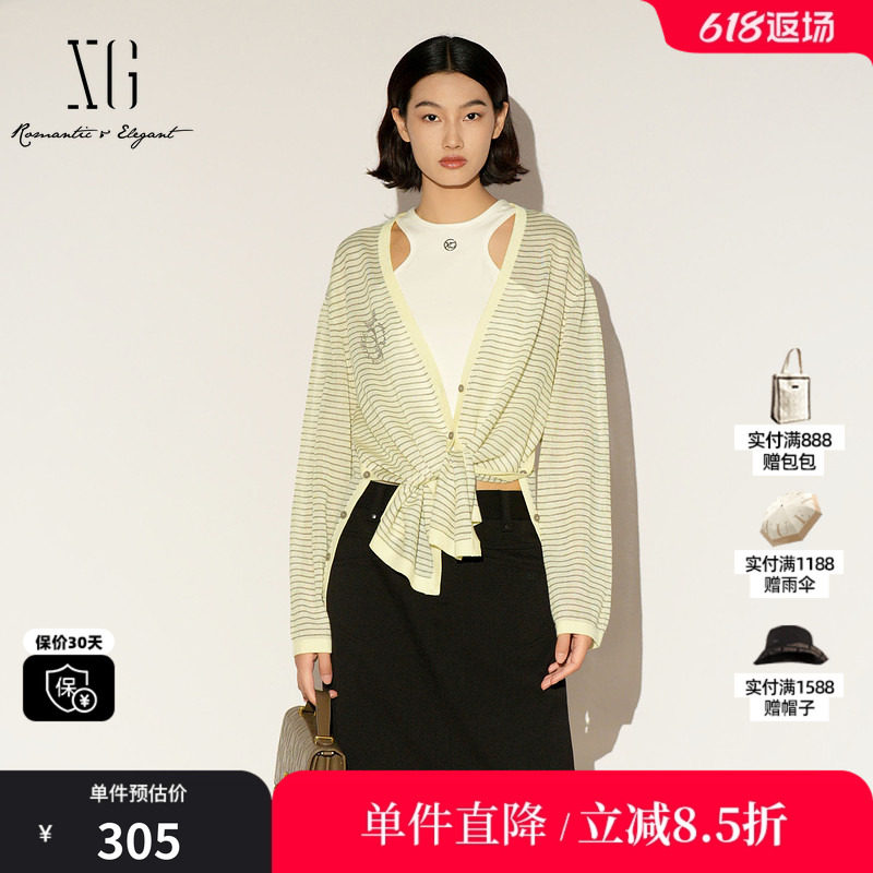 XG/雪歌XL111004B499条纹V领长袖针织开衫黄色印花薄款收腰打底女