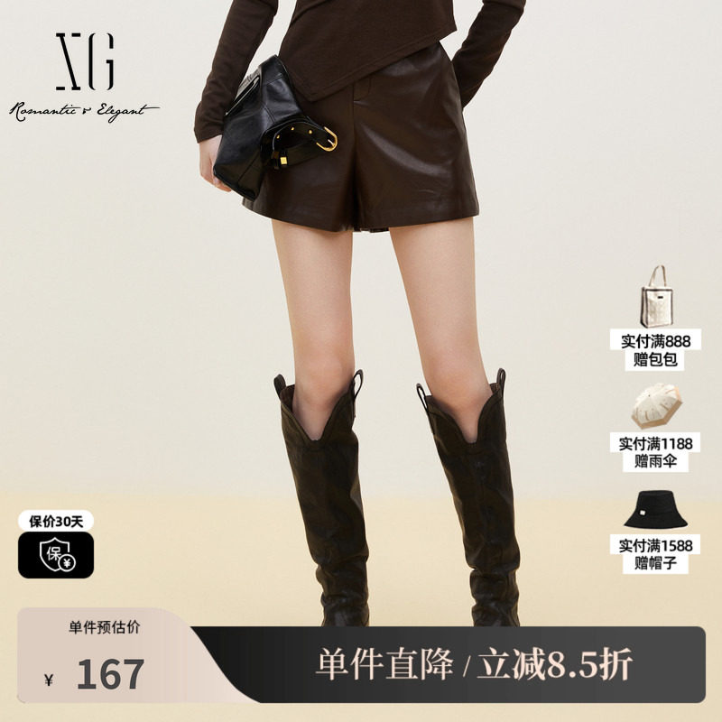 XG/雪歌XJ302006A372深咖色休闲裤时尚秋季新款皮质直筒短裤女装