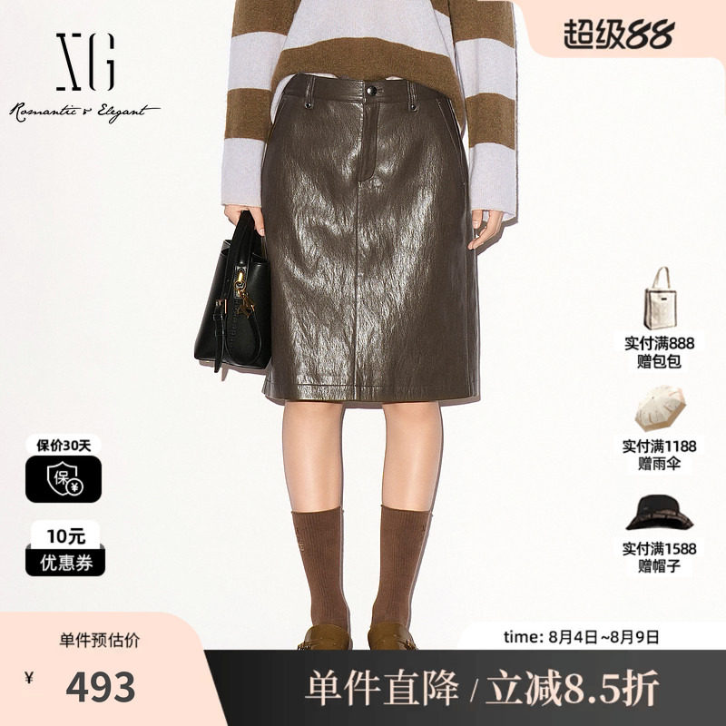 XG/雪歌XL303002A543咖色皮质A字包臀半身裙通勤休闲淑女中裙女装