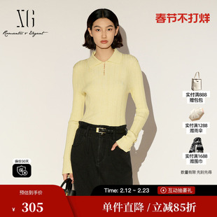 XG/雪歌XL111022A430 莱赛尔长袖针织衫浅黄衬衫领修身镂空打底女