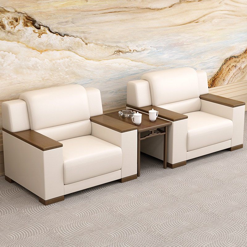 办公沙发休息区接待会客贵宾会议室中式商务简约皮沙发茶几单人位,商业/办公家具,沙发,淘宝优惠券,粉丝福利购,淘宝优惠卷