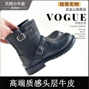 贝然童鞋头层牛皮马丁靴男女童加绒中筒骑士靴男女童真皮软底棉靴