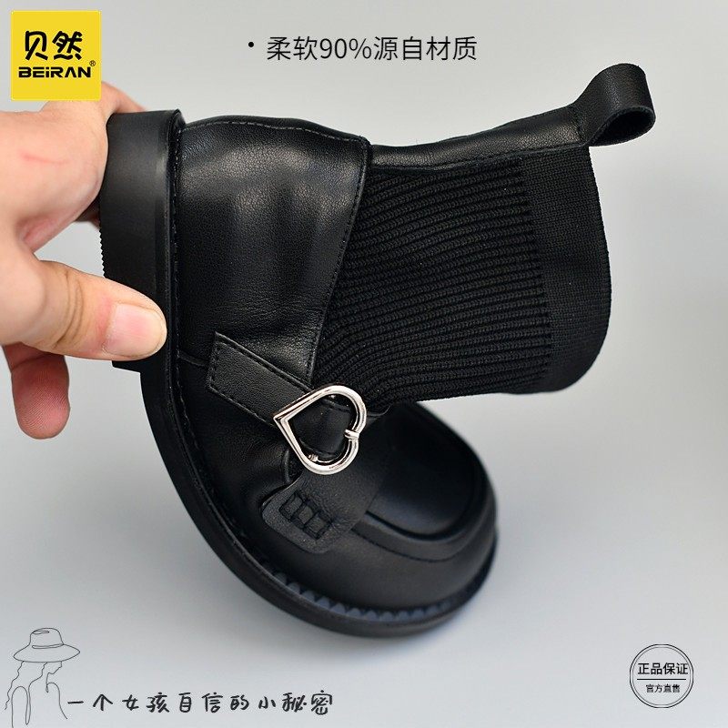 公主鞋贝然公主鞋时装靴儿童休闲图片