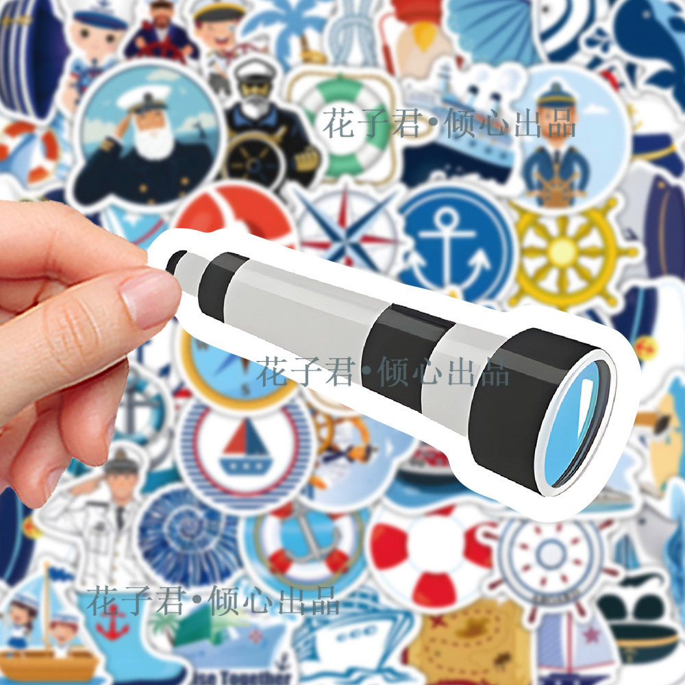 102张航海贴纸卡通可爱船长精美扬帆起航小物件diy手账桌面装饰贴,文具电教/文化用品/商务用品,贴纸/立体贴纸,淘宝优惠券,粉丝福利购,淘宝优惠卷