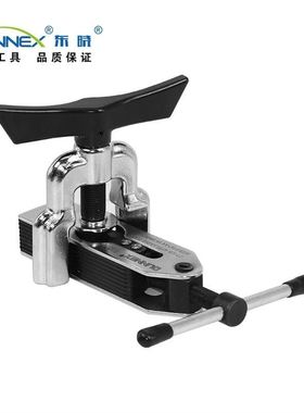 东晓CT-526万能扩管器5-19mm可变径调大小夹非标铜管扩口器通用型