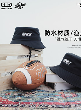 CHD×武汉赤焰渔夫帽户外徒步登山沙漠钓鱼遮阳防晒防水男女刺绣