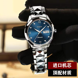 官方正品 全自动机械表手表男士 女士情侣一对韩版 简约高品质双