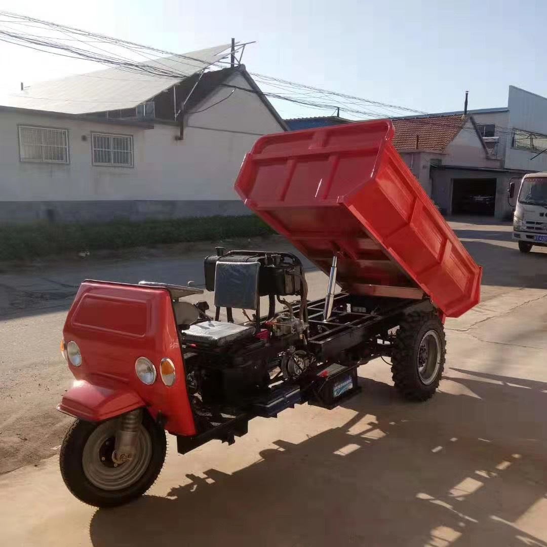 建筑工地小型翻斗车 柴油液压自卸车 农用三马车载重王