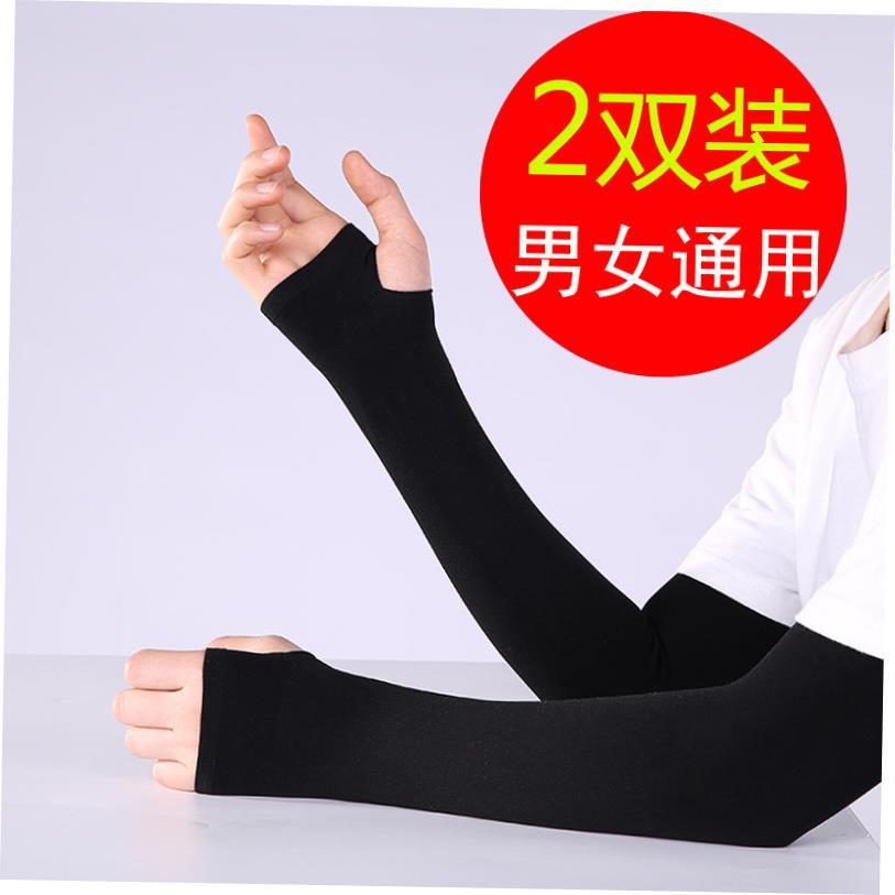 Gloves Sun UV Protection Hand Protector Cover Arm Sleeves